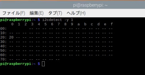 RaspberryPii2cdetect