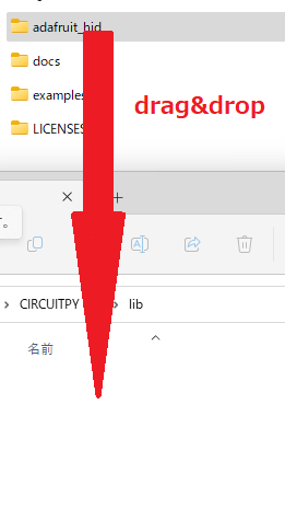 adafruit_hid_to_libfolder