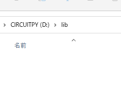 raspberrypi_circuit_lib_null