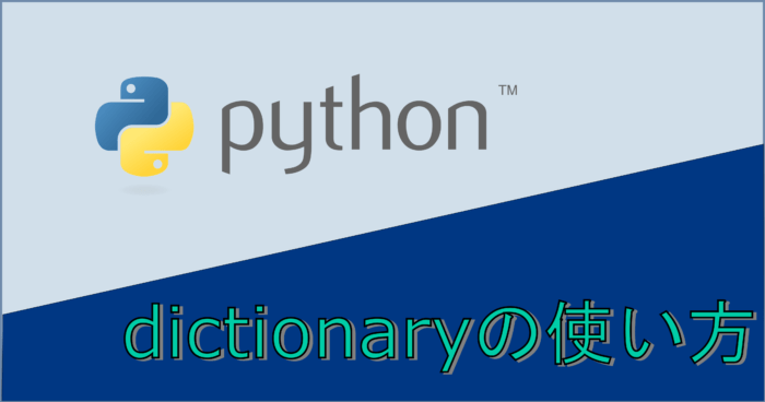 python-dictionary