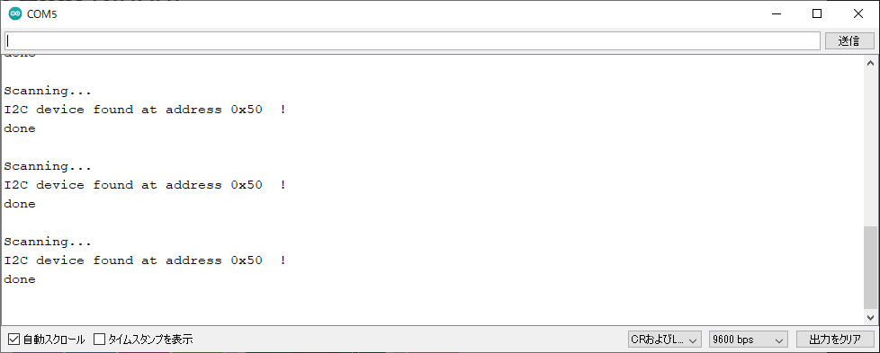 EEPROM_I2C_address
