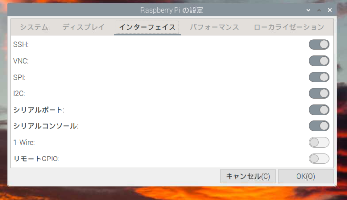 Raspberry Pi interface tab