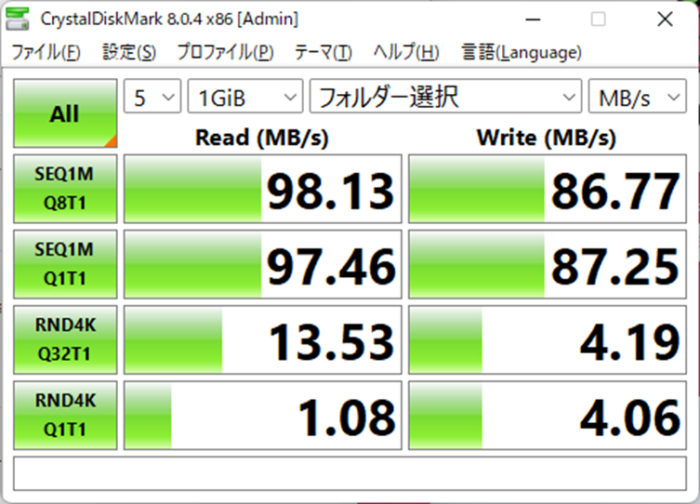 samsung-evo-plus-crystal-disk-mark-score