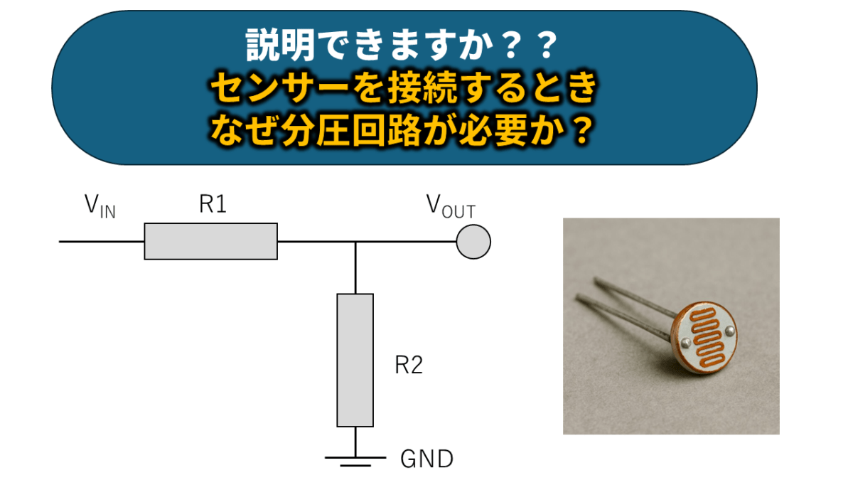 arduino-uno-r4-not-recognized-pc-fix-guide-eyecatch