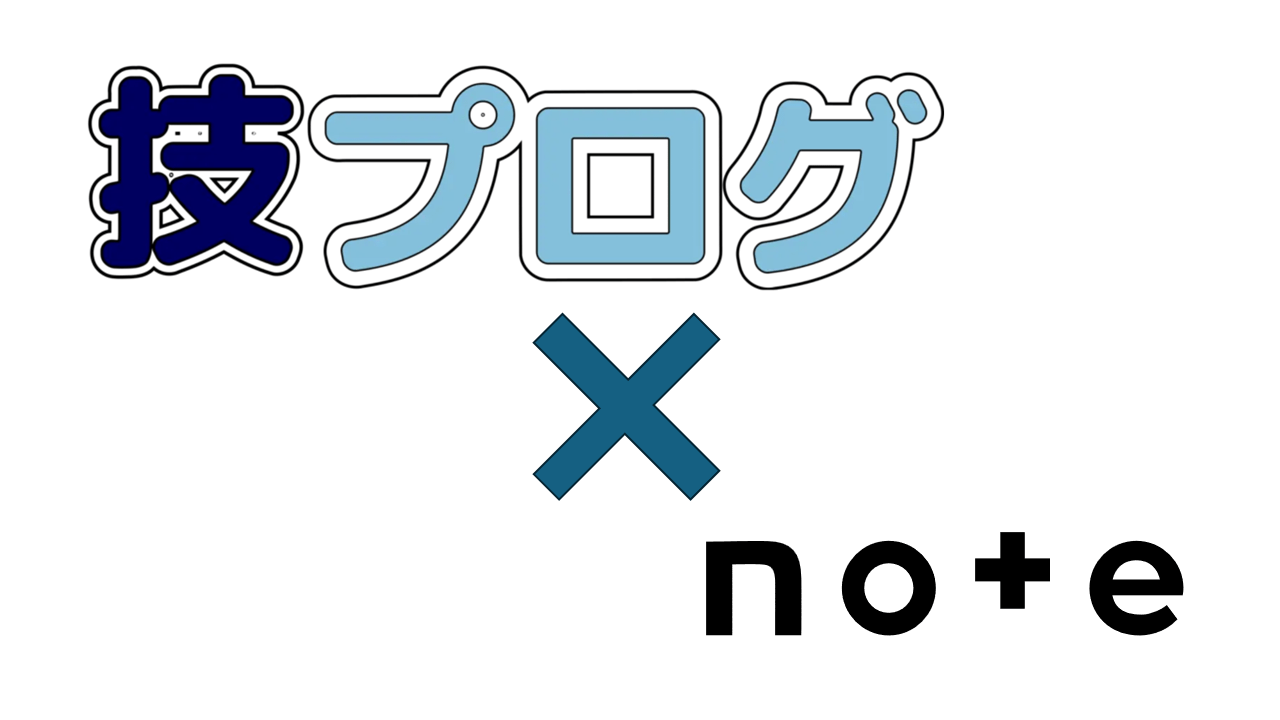 note-electronics-pdf-start-eyecatch